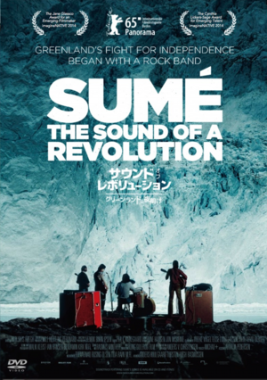 スクリーンショット 2017-11-20 12.05.23.png