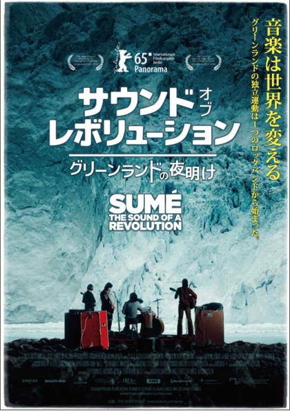スクリーンショット 2017-12-04 14.11.56.png