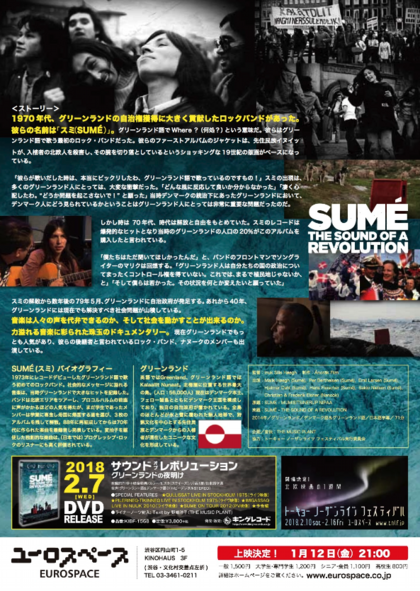 スクリーンショット 2017-12-04 14.12.14.png