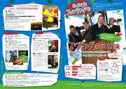スクリーンショット 2013-08-30 17.46.27.png