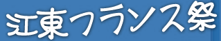スクリーンショット 2018-02-27 13.11.12.png