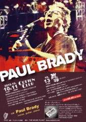 paul1.jpg